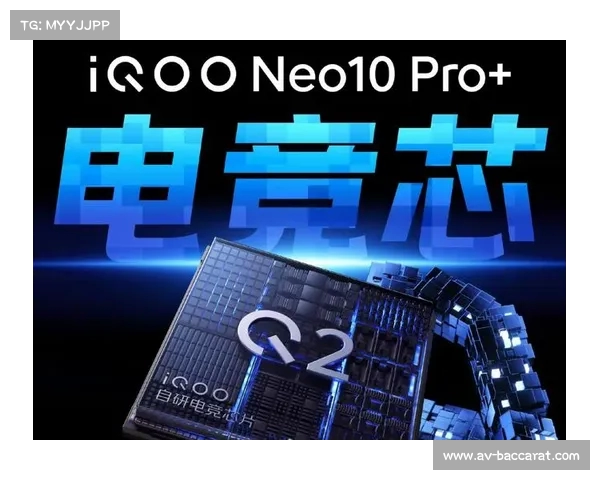 iQOO超帧超分技术助力游戏体验极致提升畅玩无阻 iQOO超帧超分技术助力游戏体验极致提升畅玩无阻