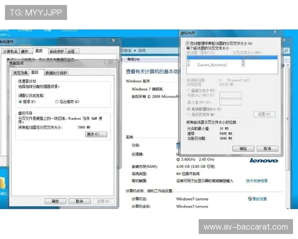 双8G内存条配置下依旧无法顺畅运行的大型热门游戏盘点分析